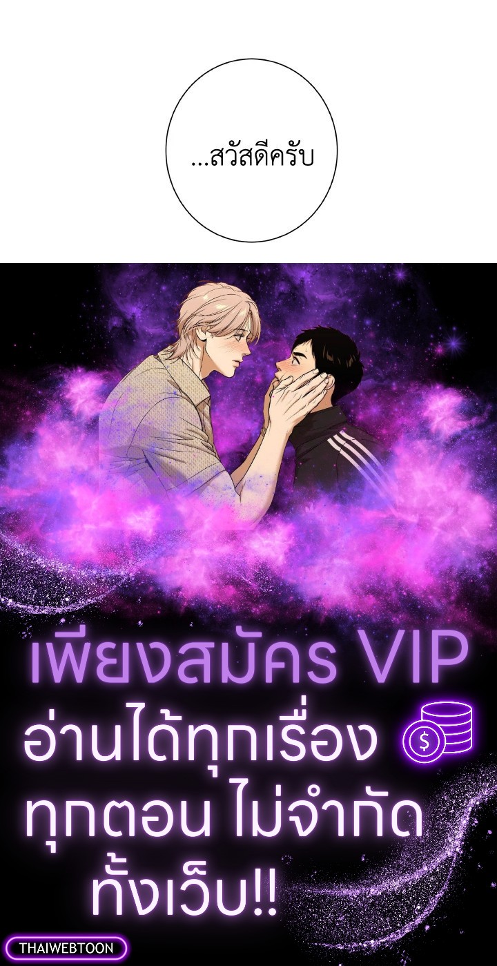 หน้า 94