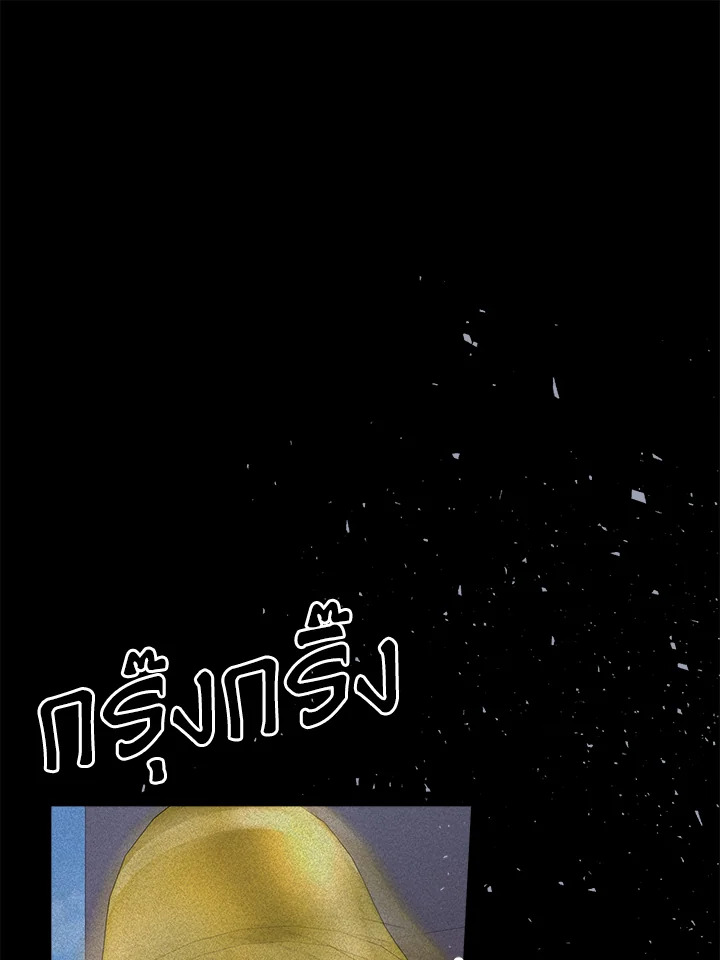 หน้า 115