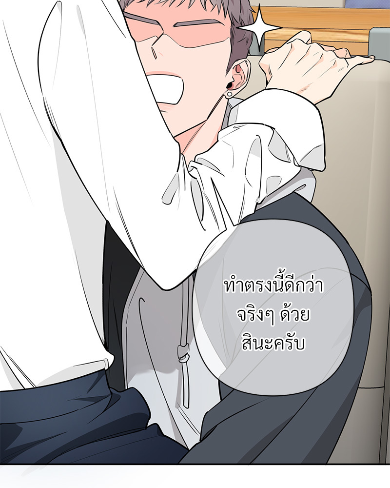 หน้า 68