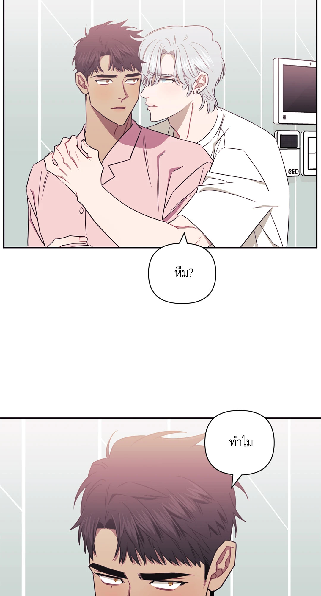 หน้า 62