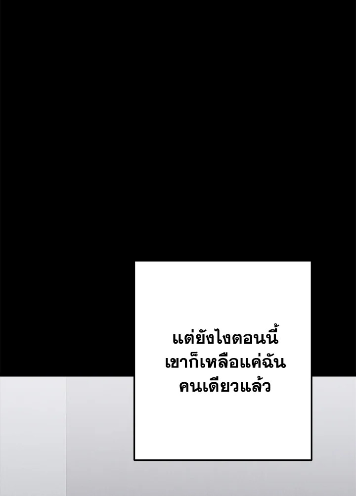 หน้า 160