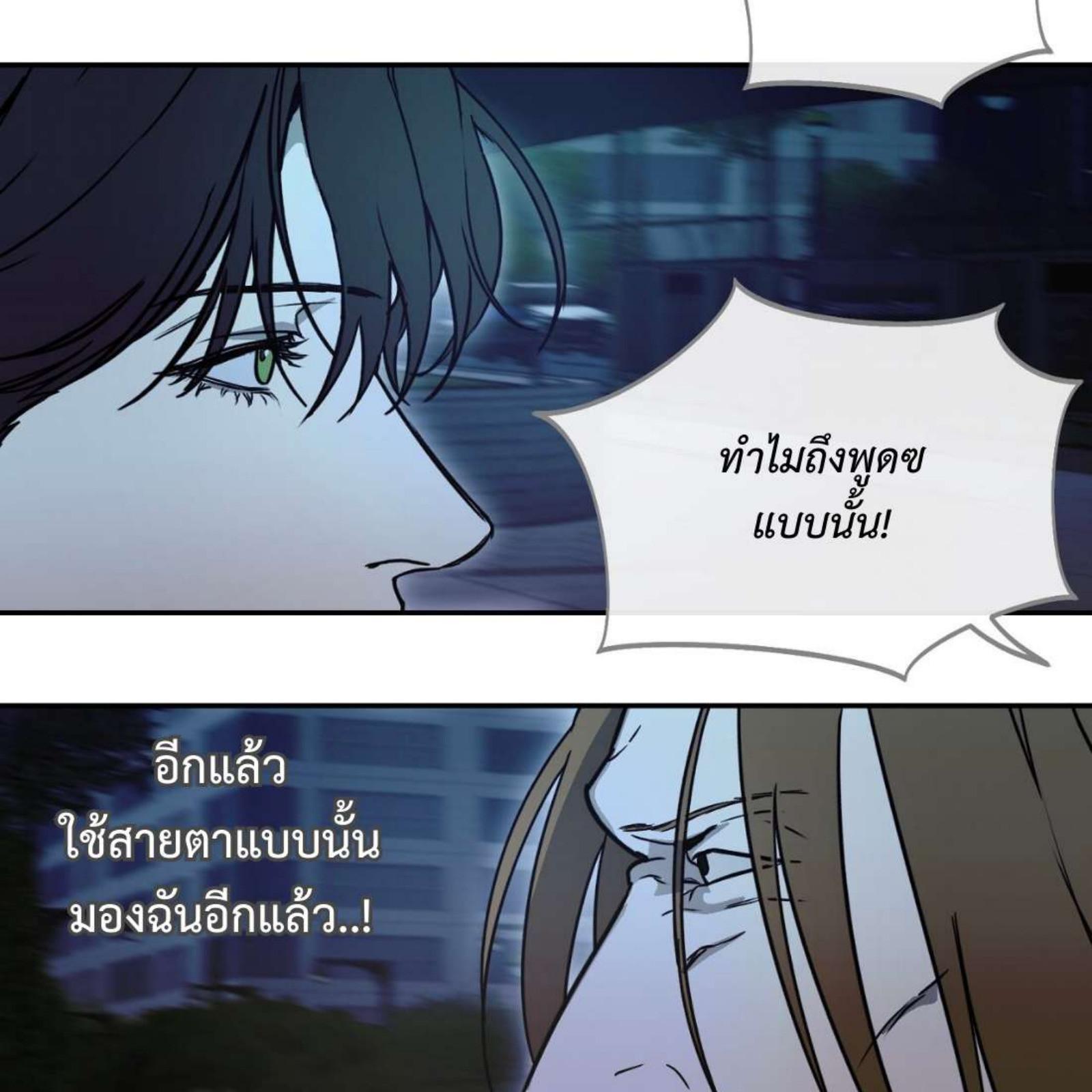 หน้า 104