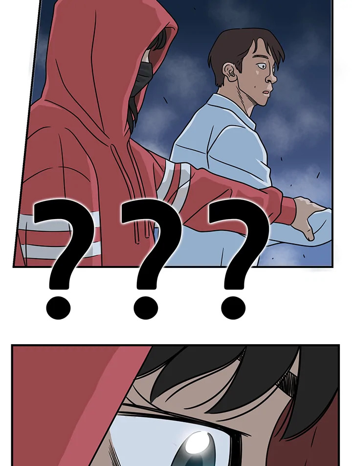 The Uncanny Counter ตอนที่ 11 - รูปที่ 2