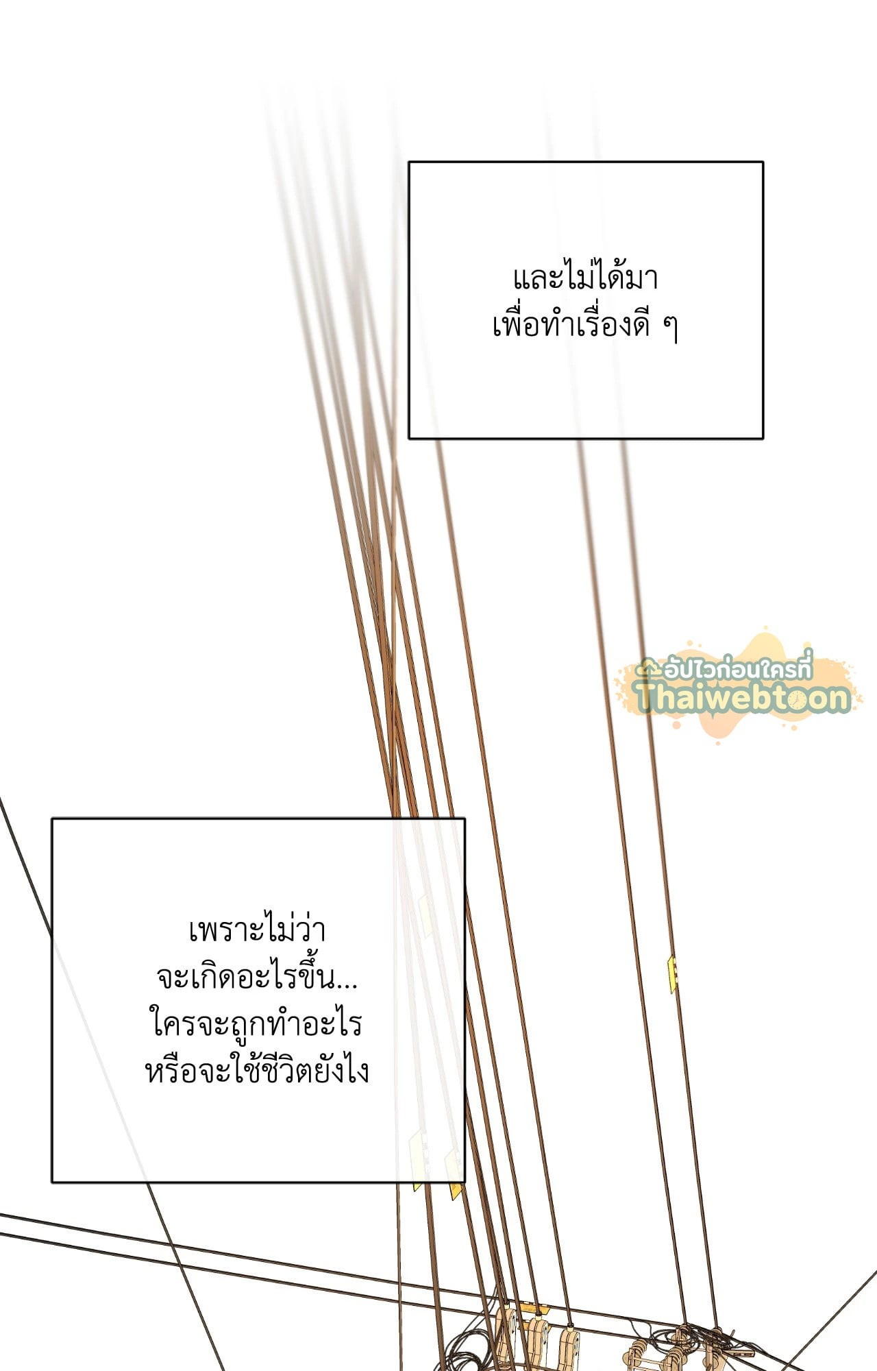 หน้า 102