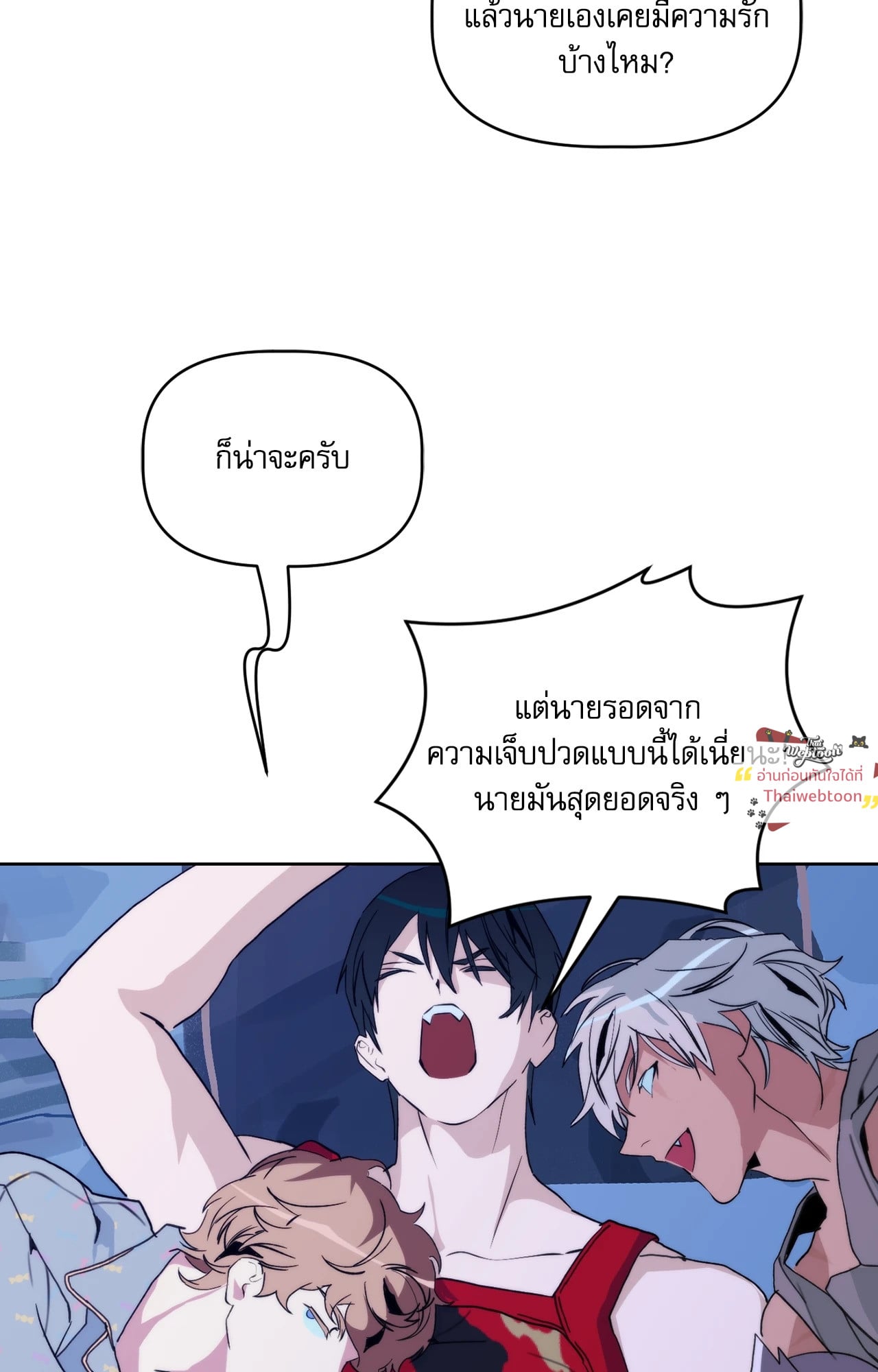 หน้า 62