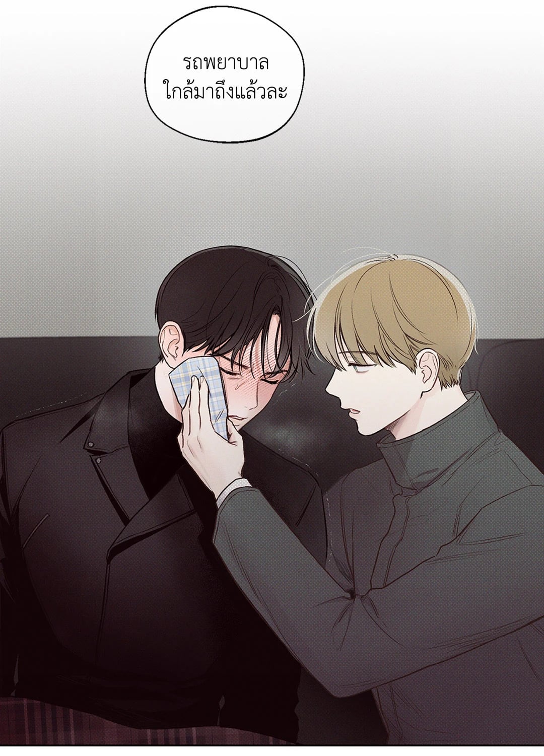 หน้า 40