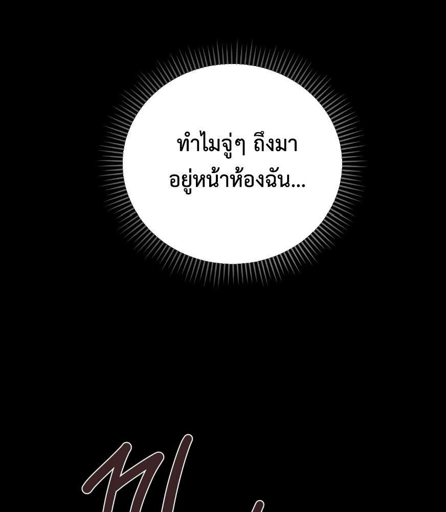 หน้า 134