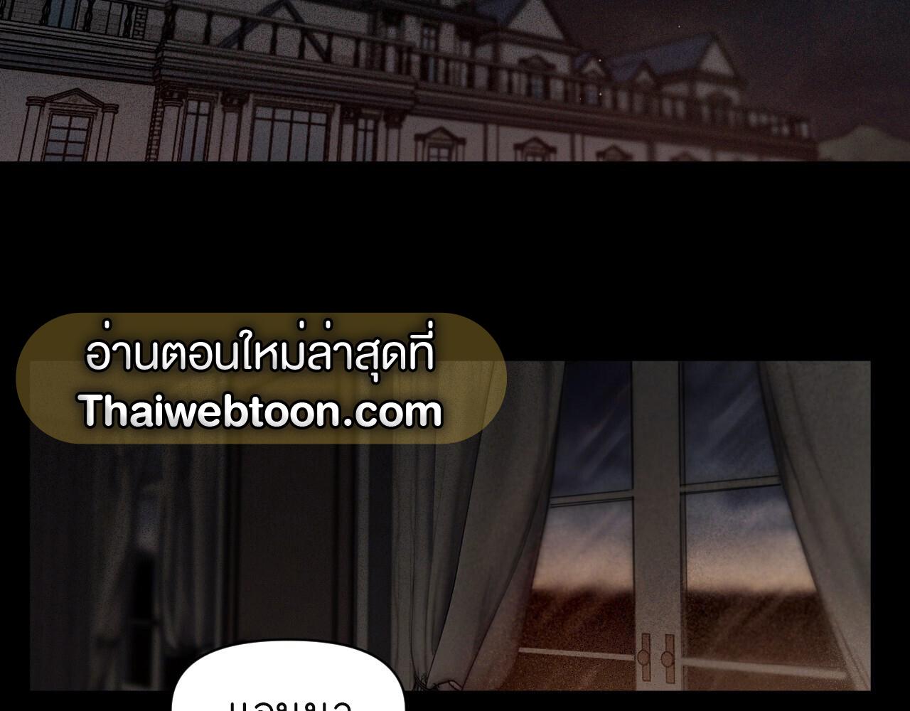 หน้า 148