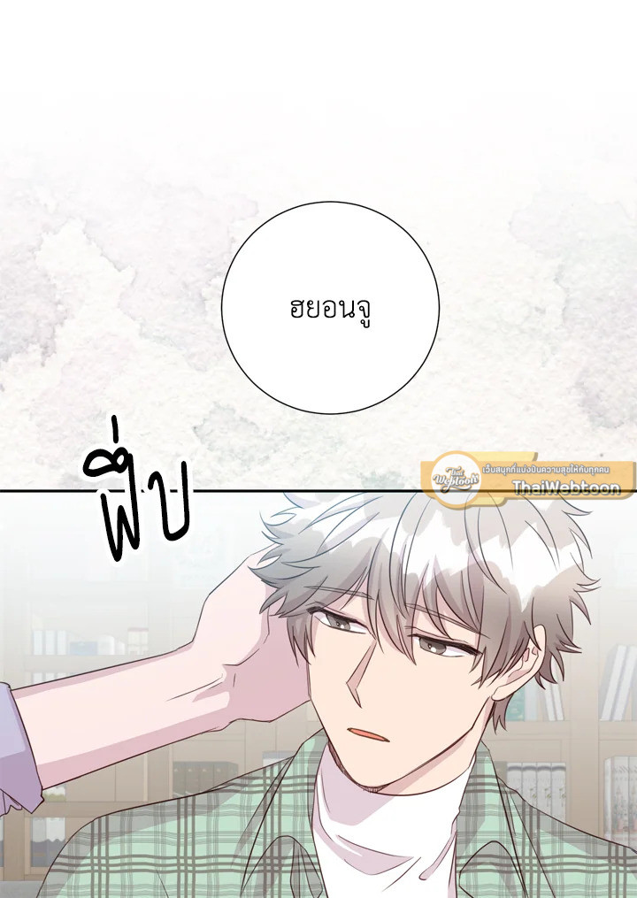 หน้า 38