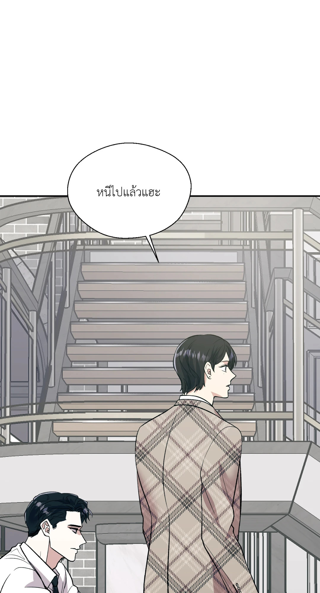หน้า 81