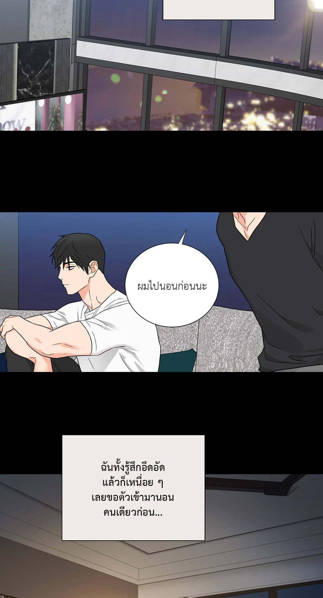 หน้า 57