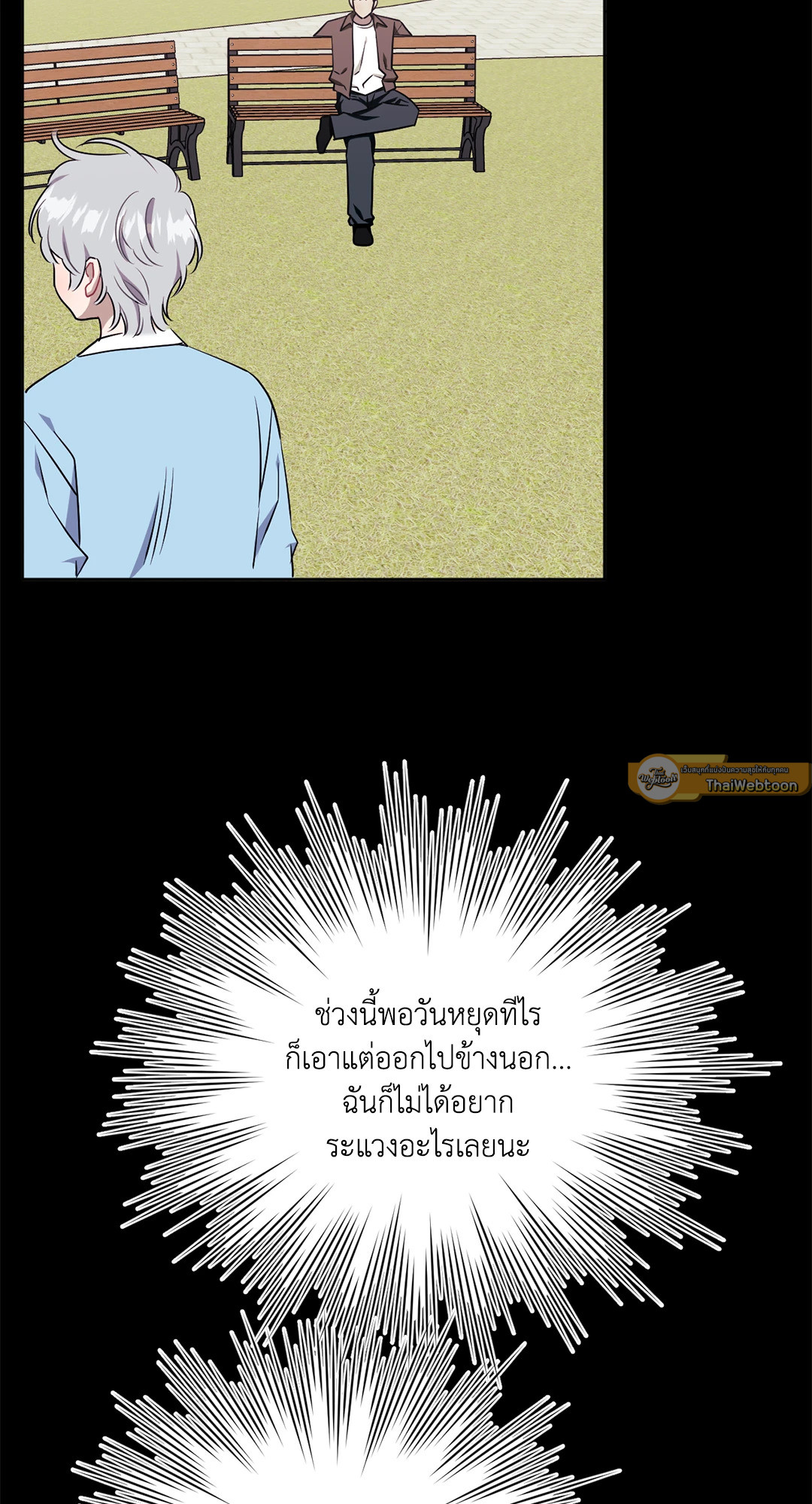 หน้า 58