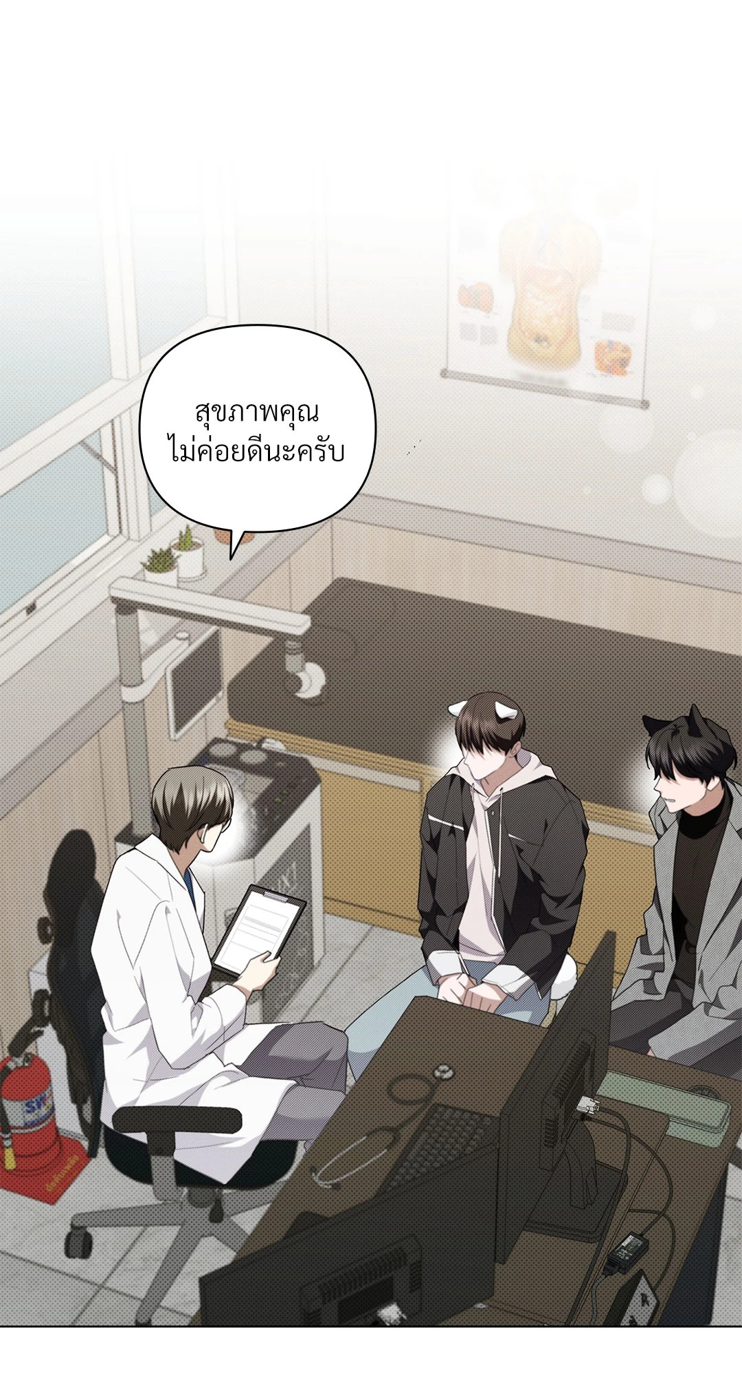 หน้า 98