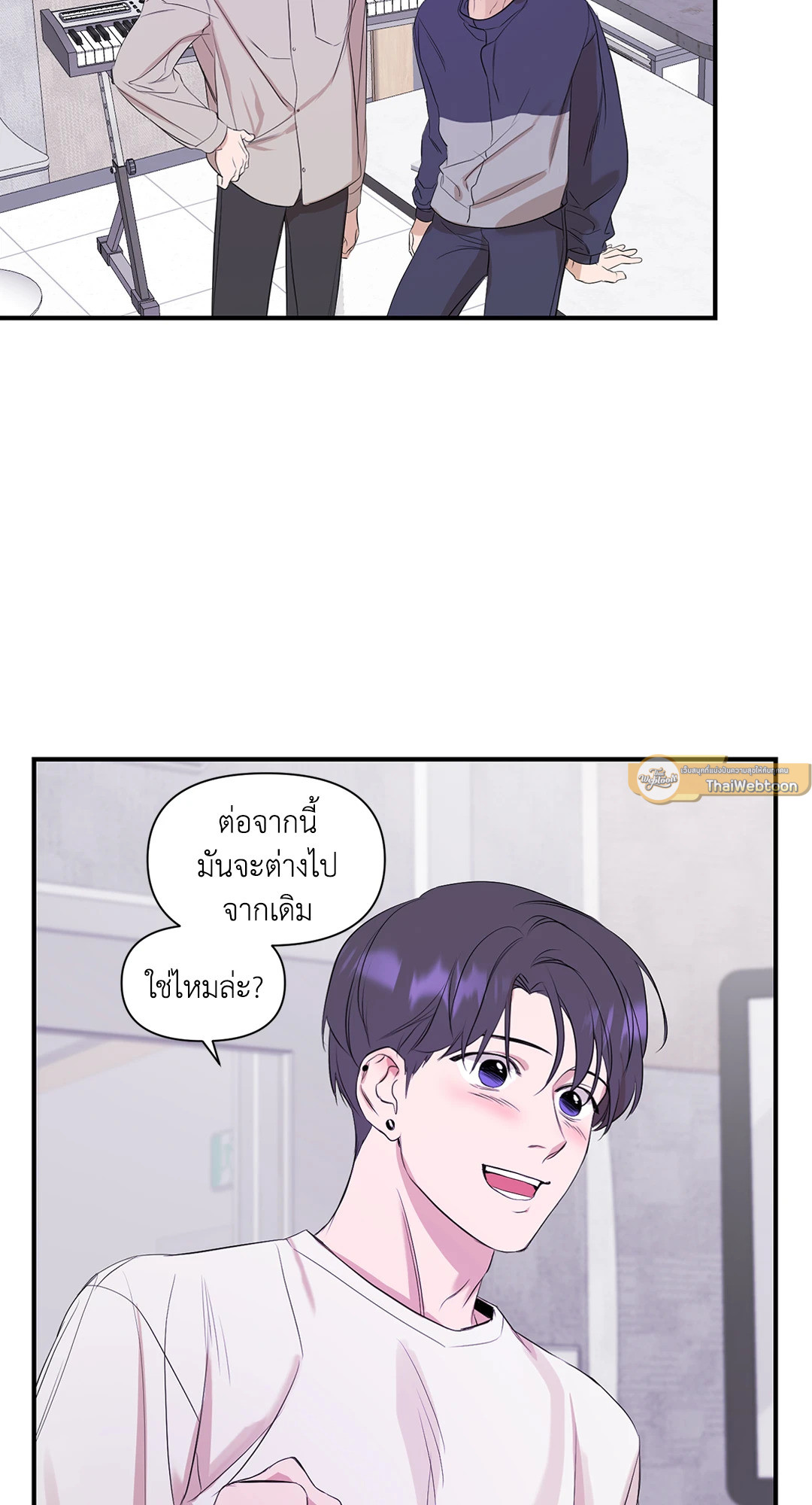 หน้า 58