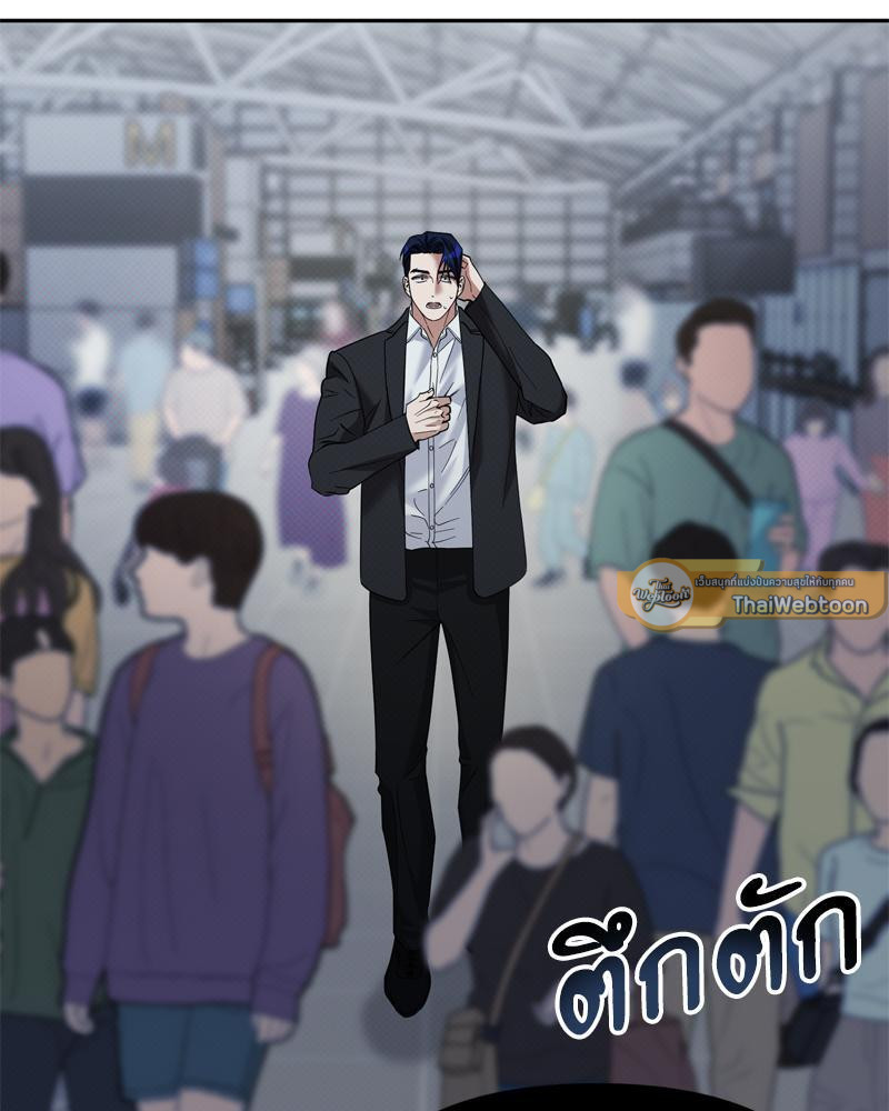 หน้า 71