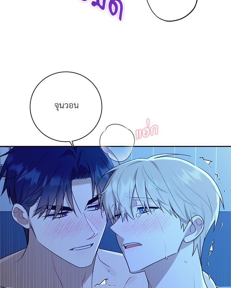 หน้า 52