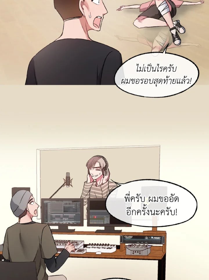 หน้า 39