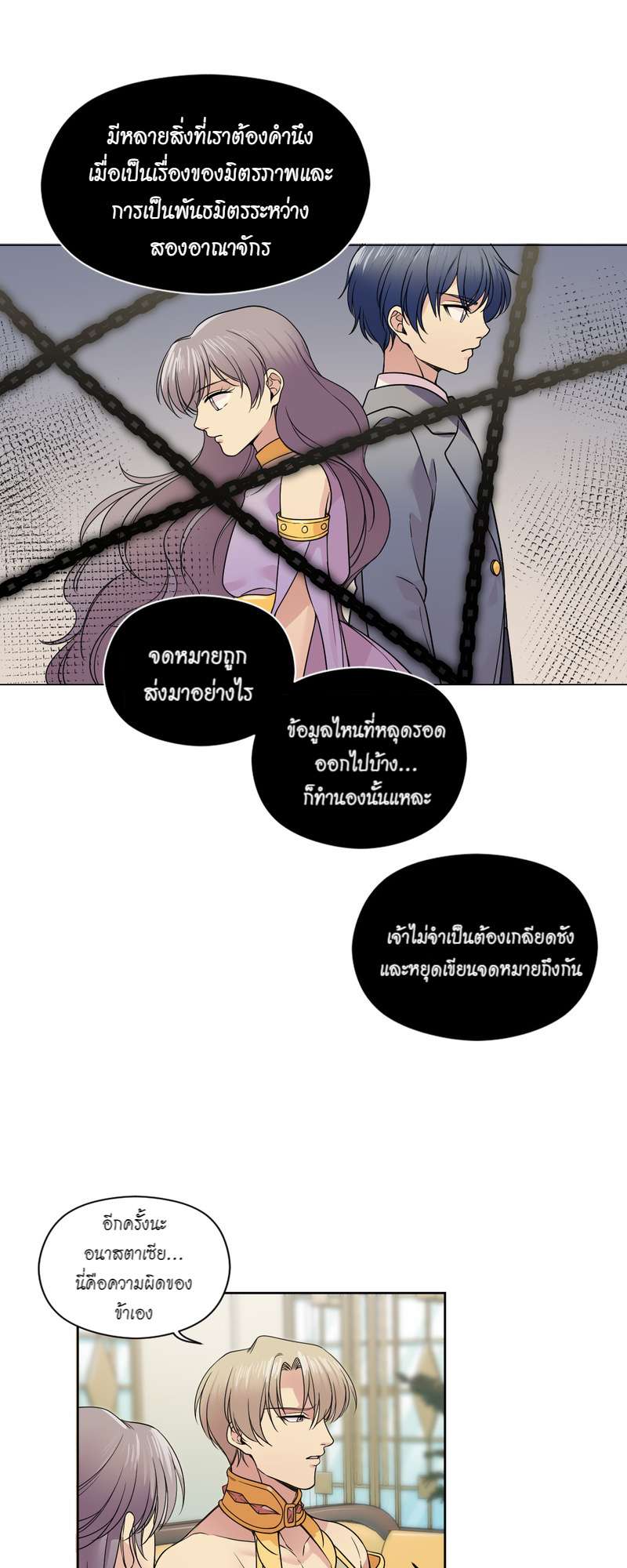 หน้า 30
