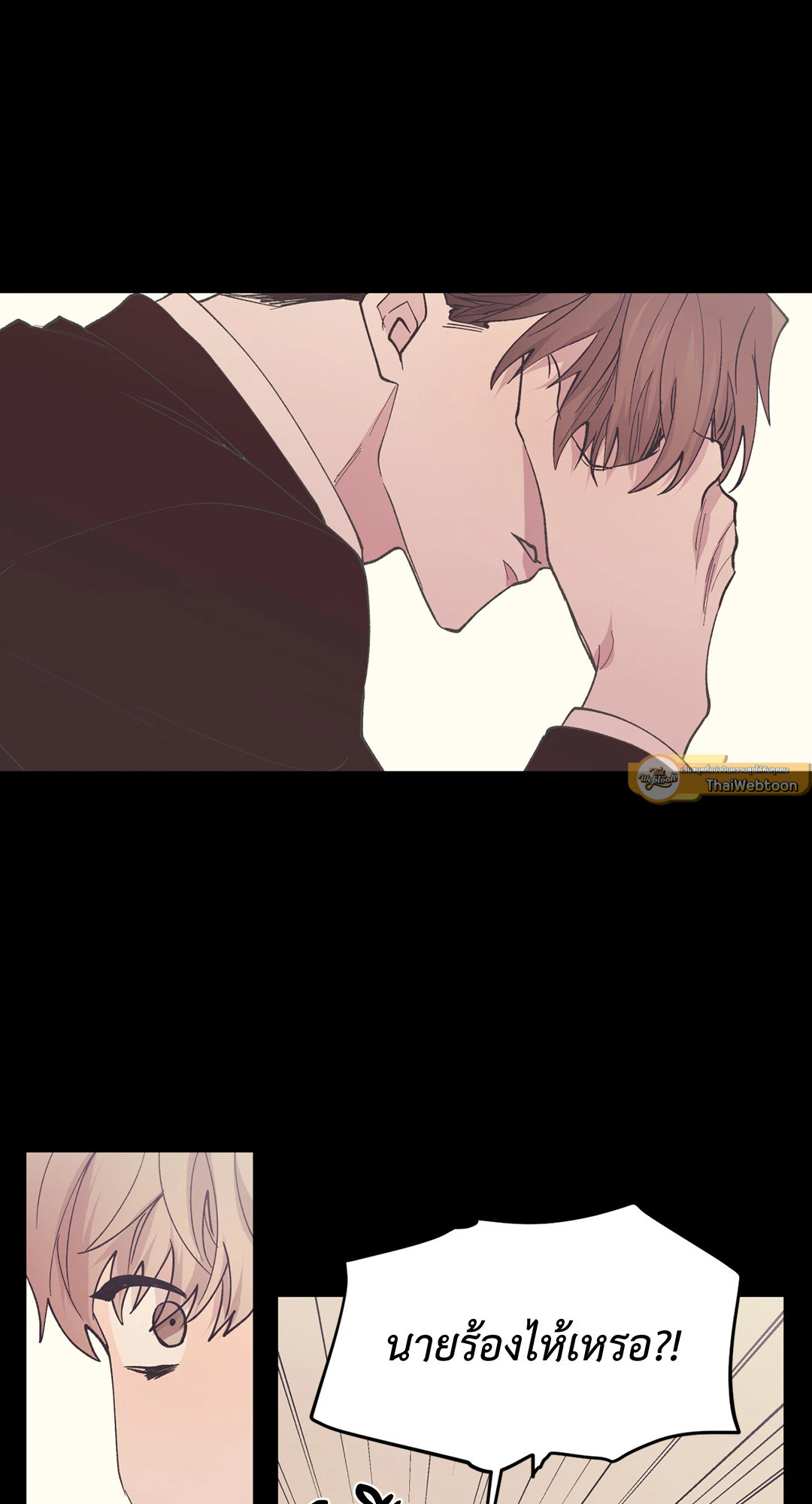หน้า 67
