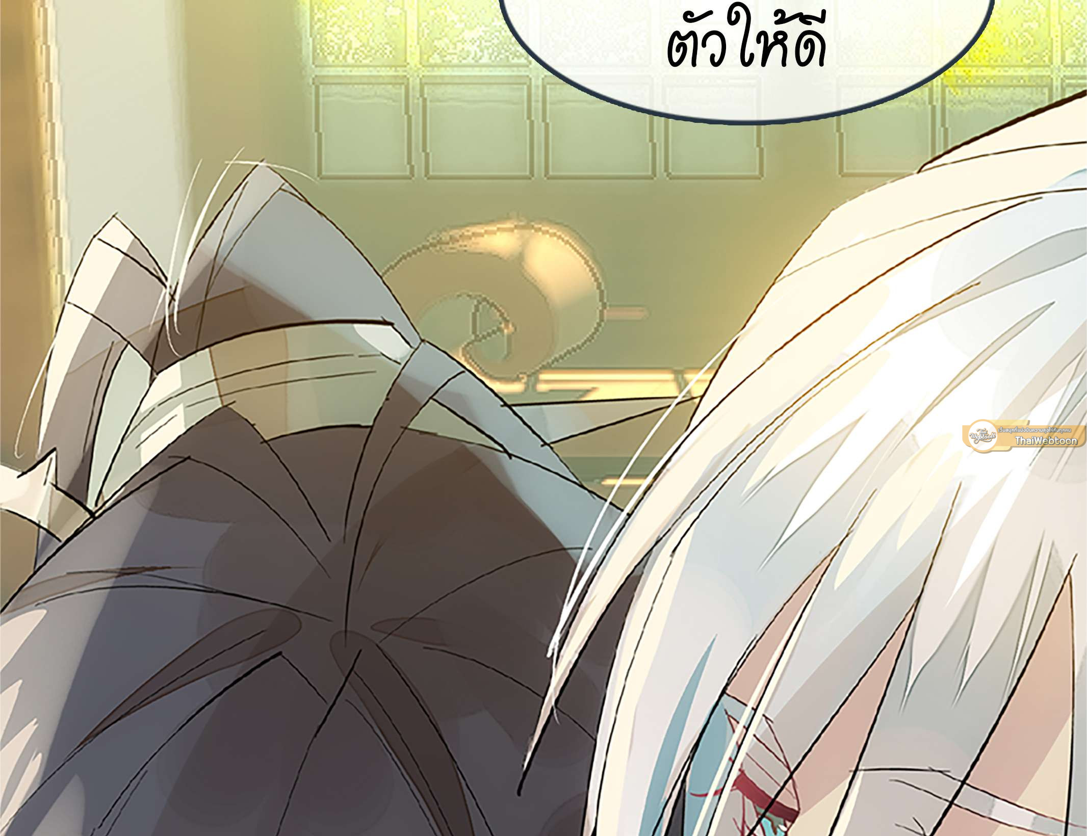 หน้า 67