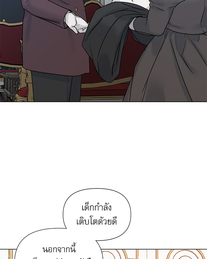หน้า 89