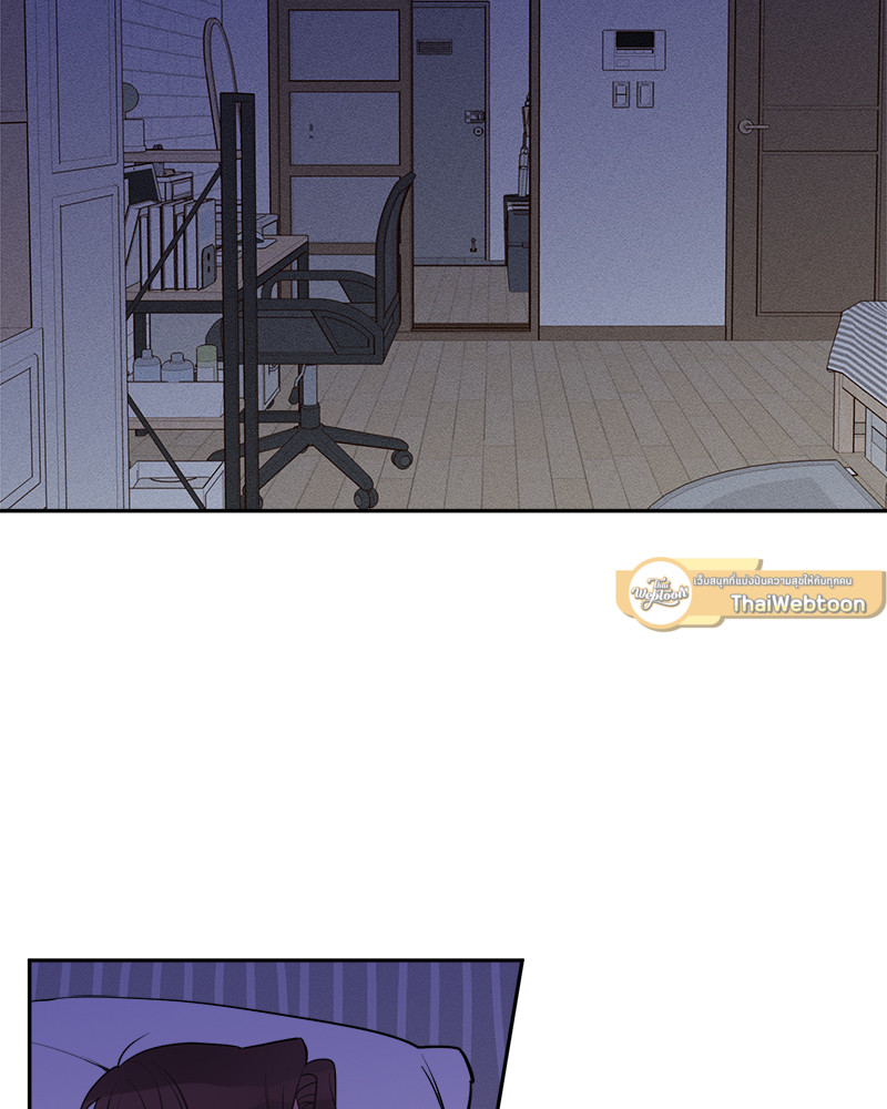 หลักฐานพิสูจน์รัก | Love Proof ตอนที่ 3 - รูปที่ 2