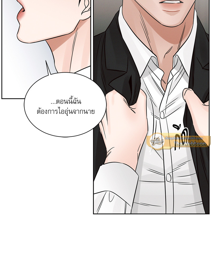หน้า 95