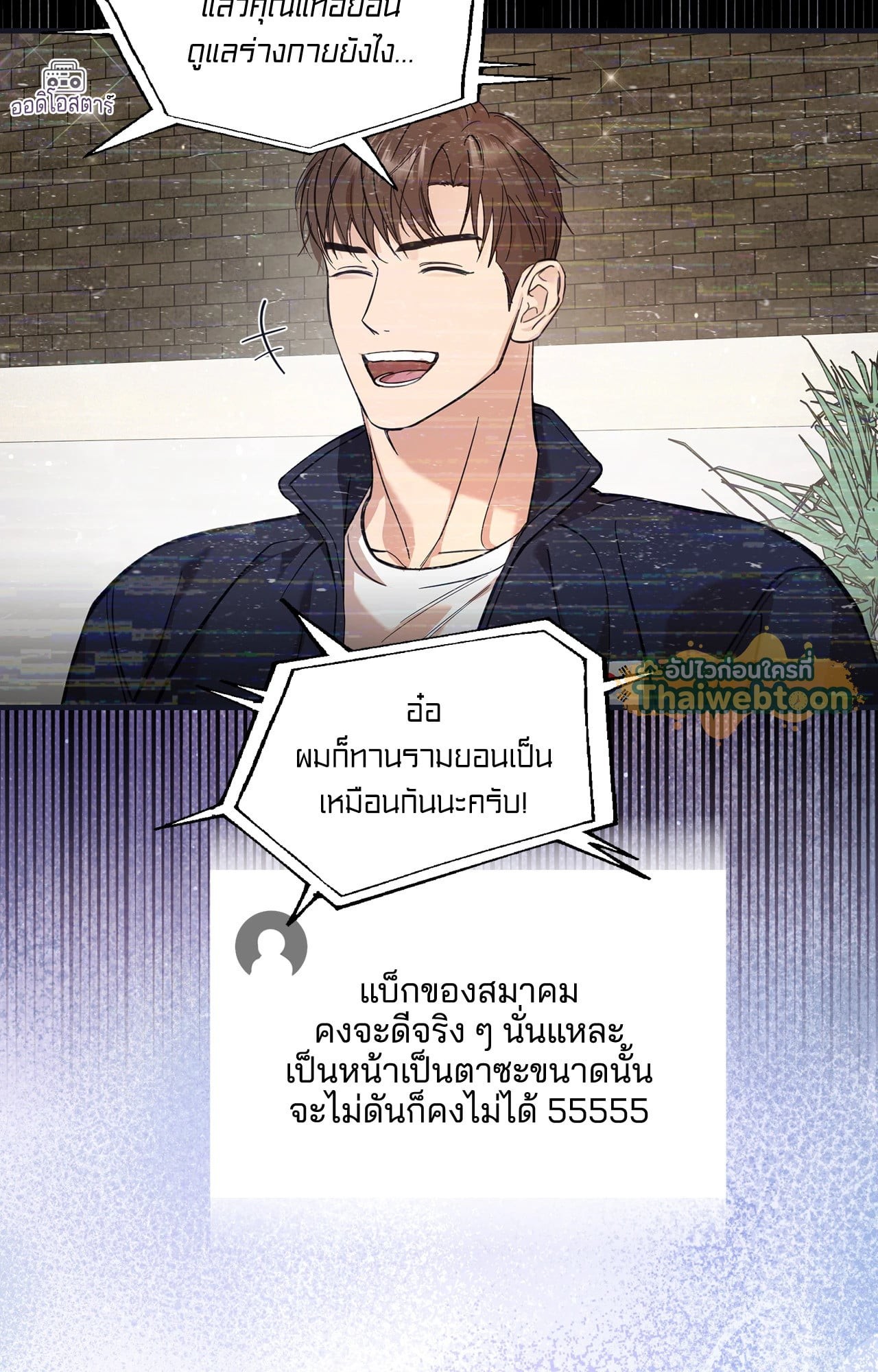 หน้า 68