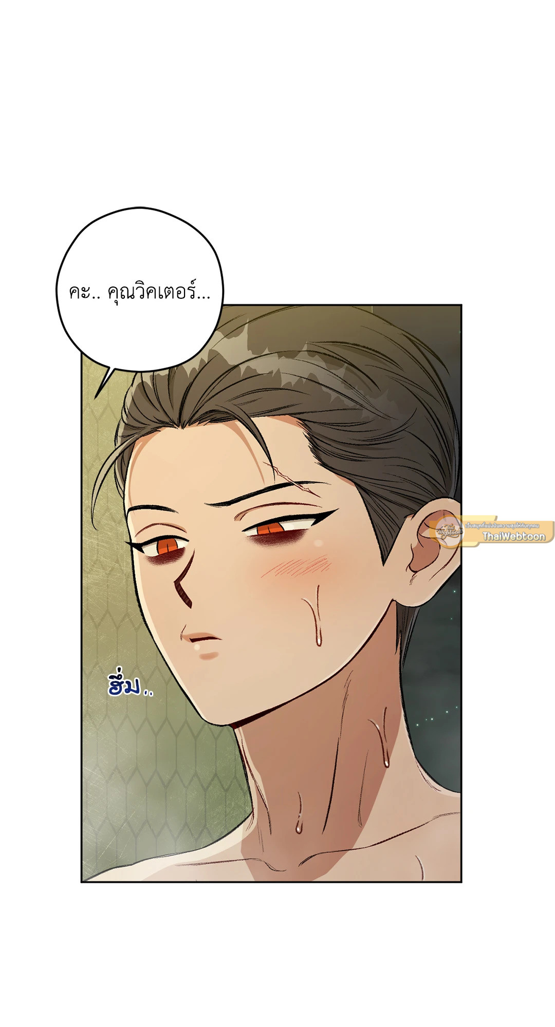 หน้า 67