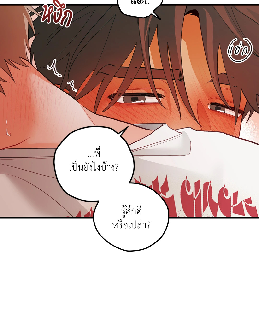 หน้า 35