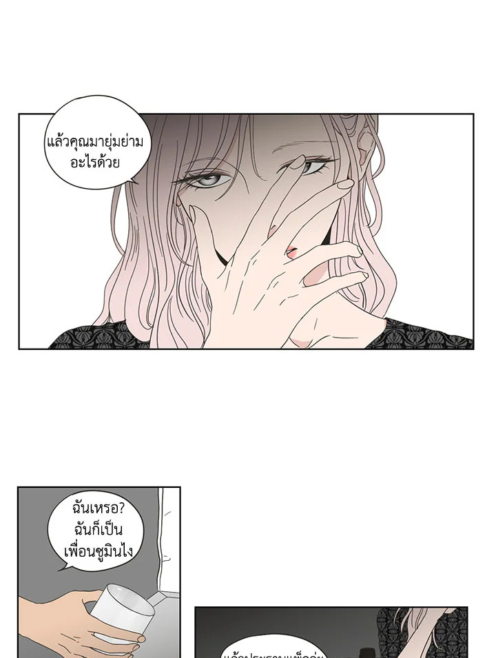 หน้า 22