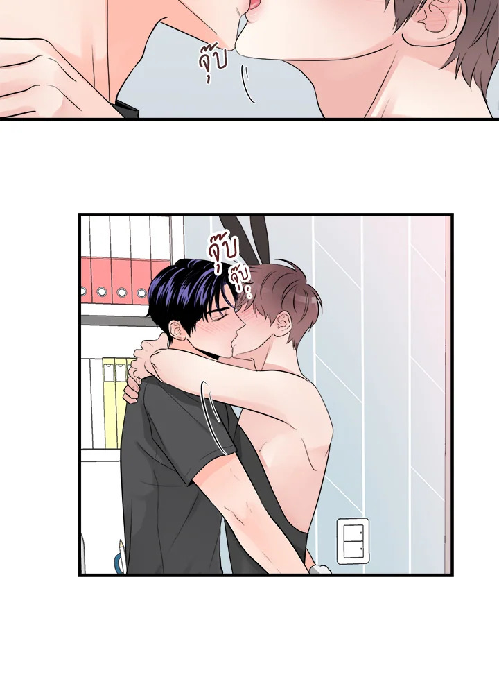 หน้า 21