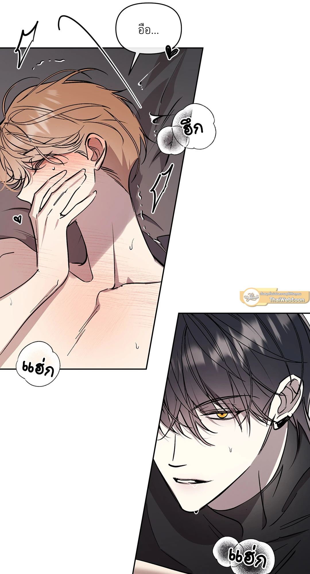 หน้า 58
