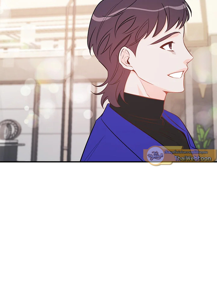 หน้า 81