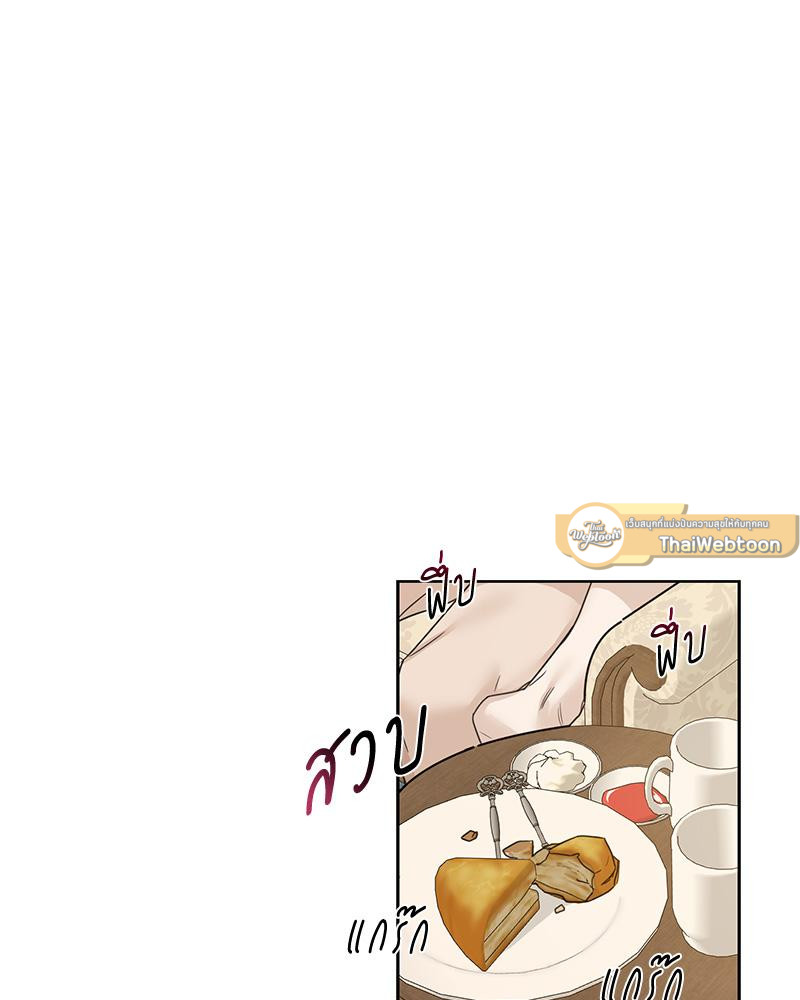 หน้า 110
