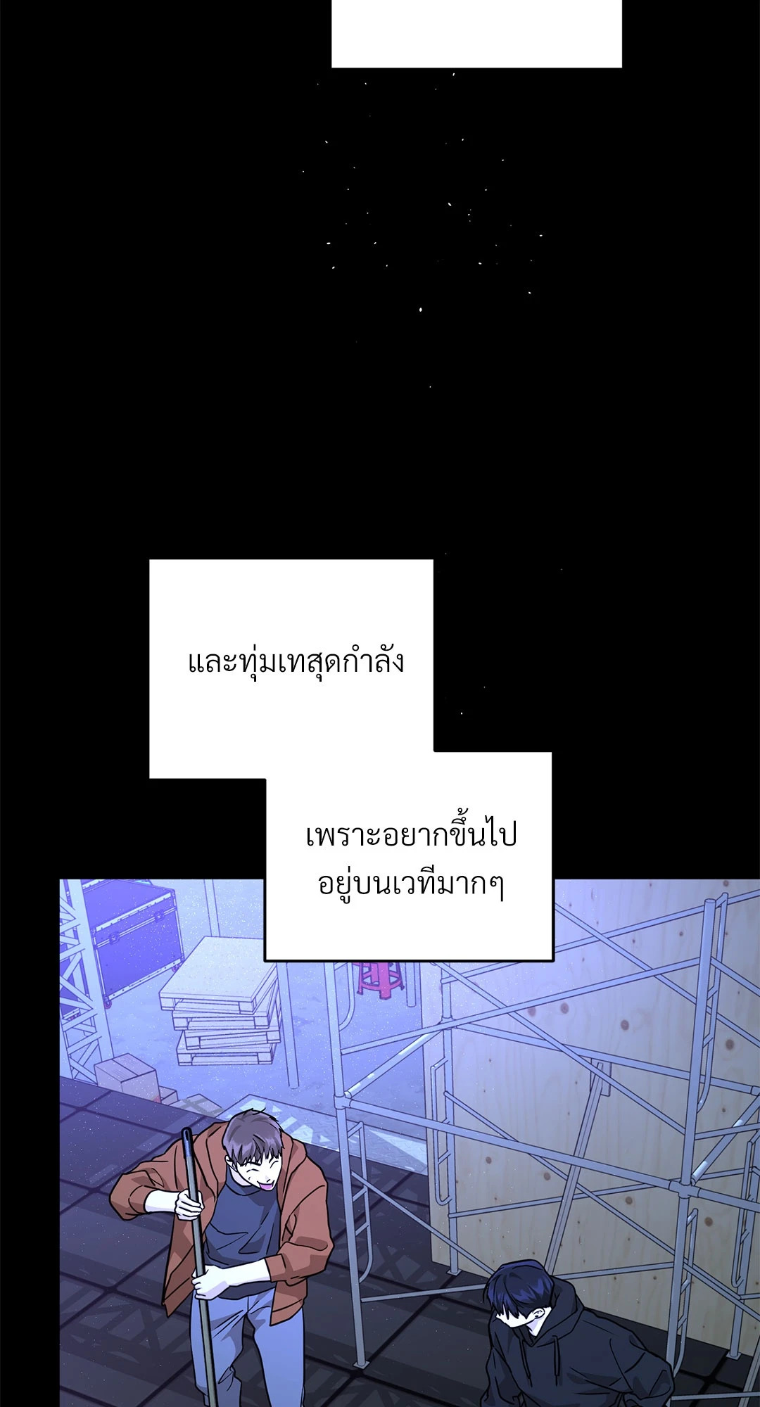 หน้า 62