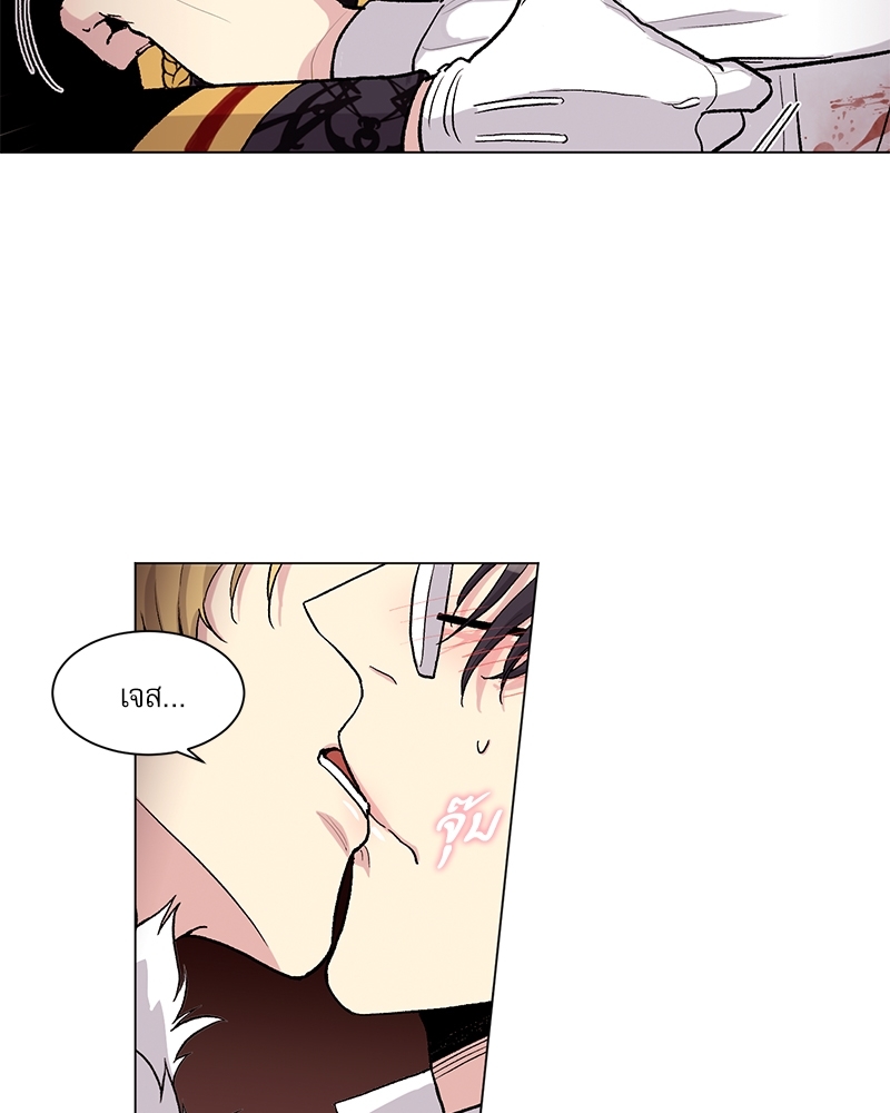 หน้า 33