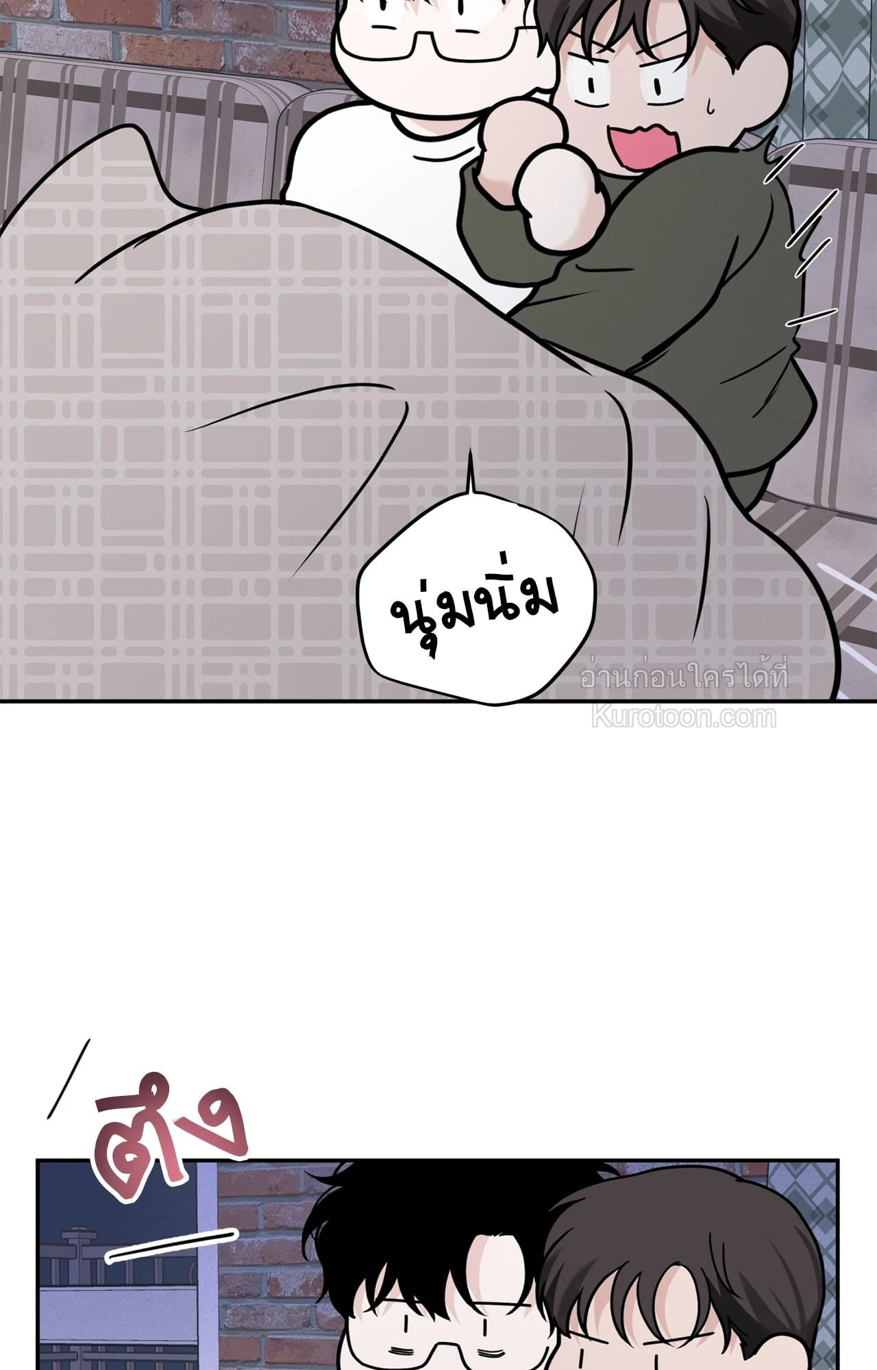 หน้า 25