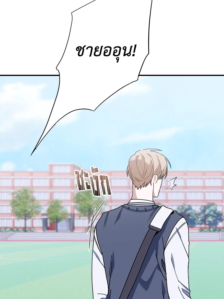 หน้า 68