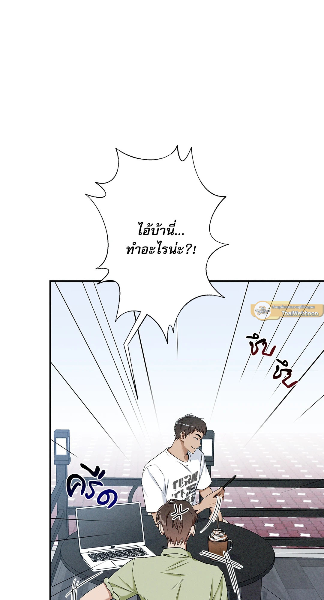 หน้า 58
