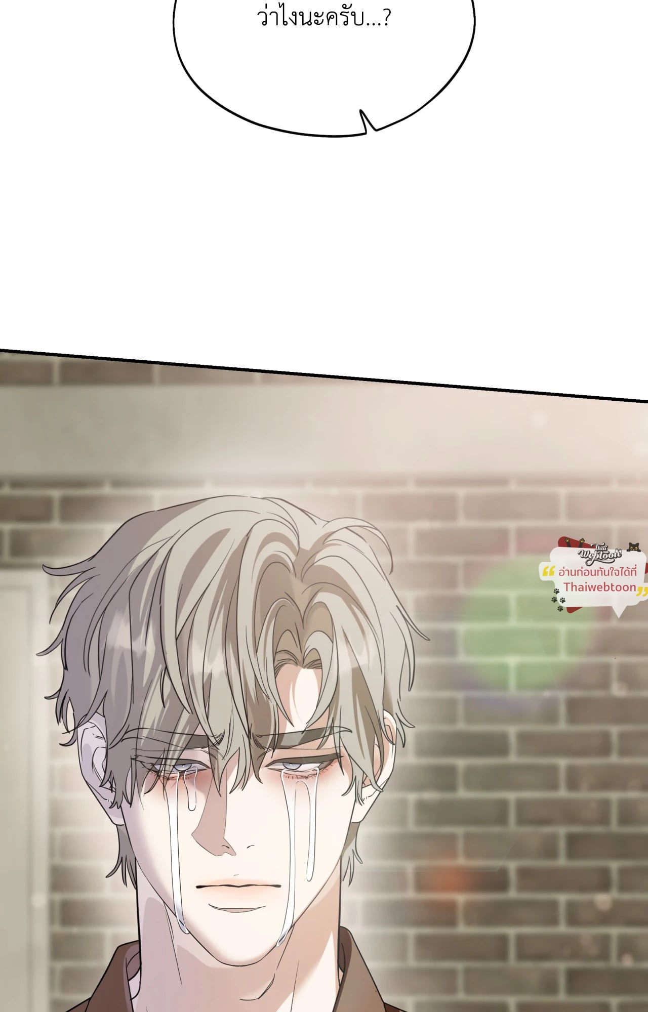 หน้า 78