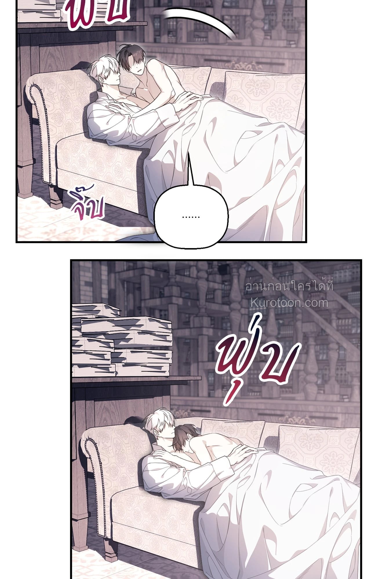 หน้า 73