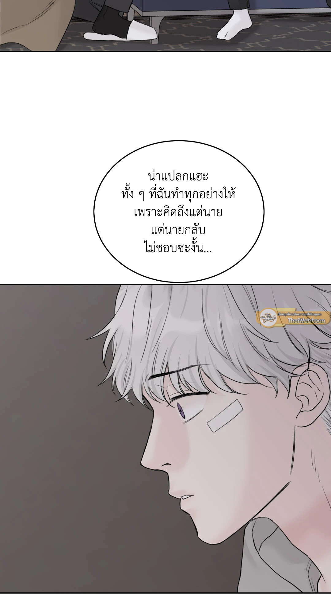 หน้า 40