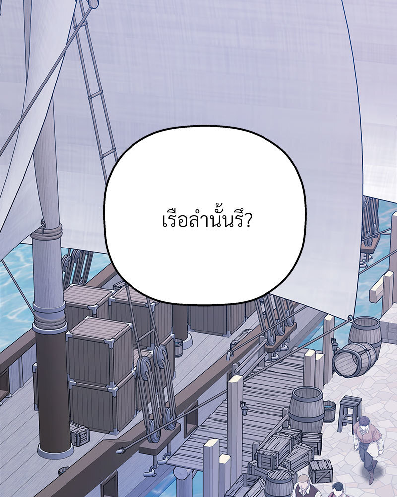 หน้า 102
