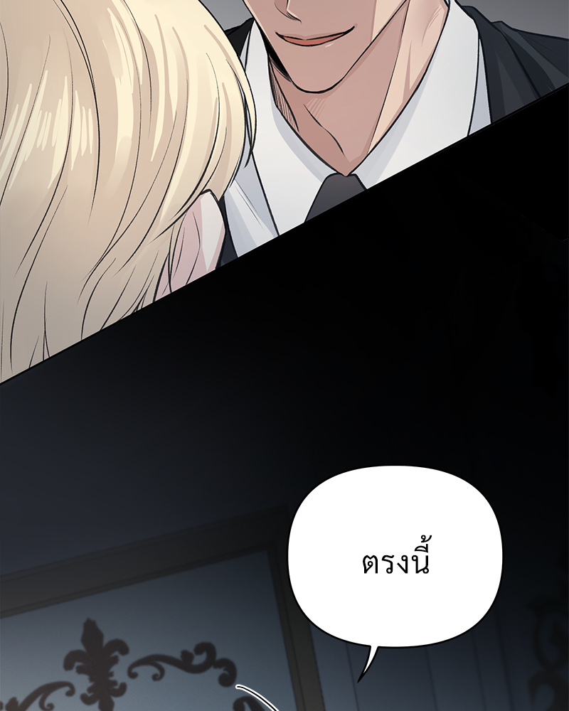 หน้า 94
