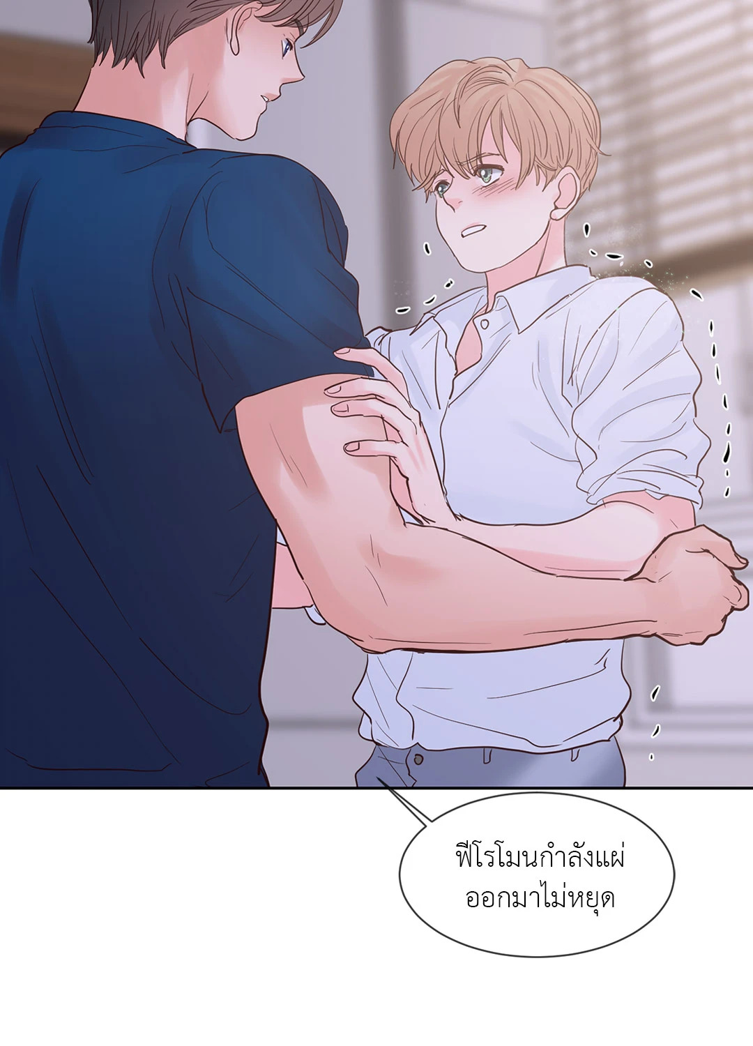 หน้า 56