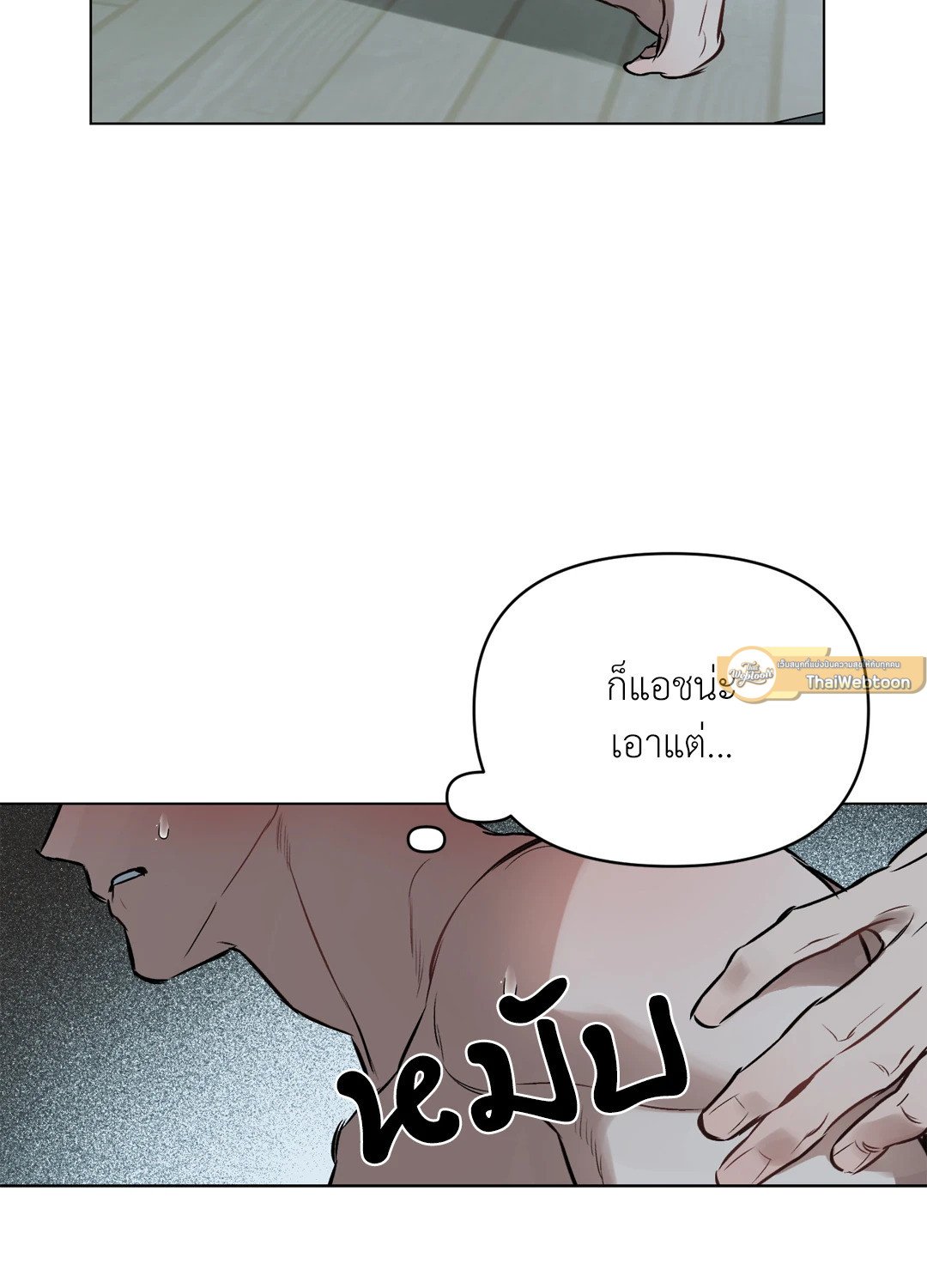 หน้า 47