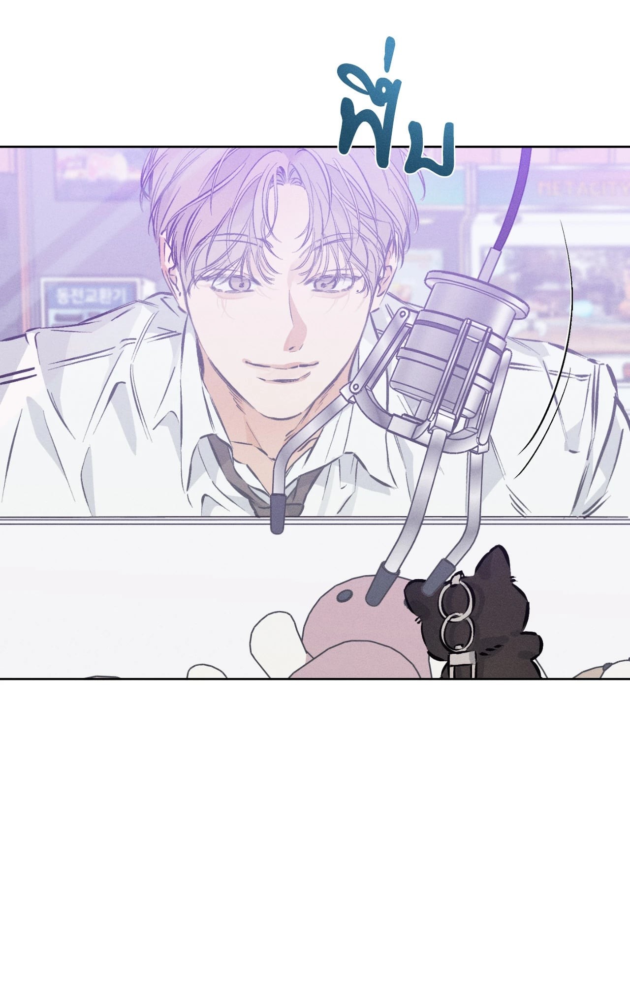 หน้า 46