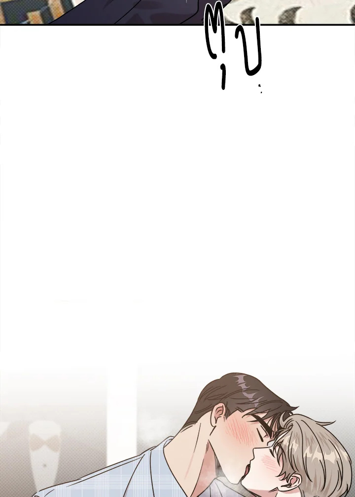 หน้า 77