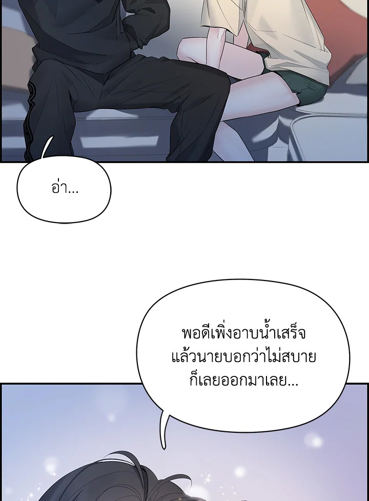หน้า 64
